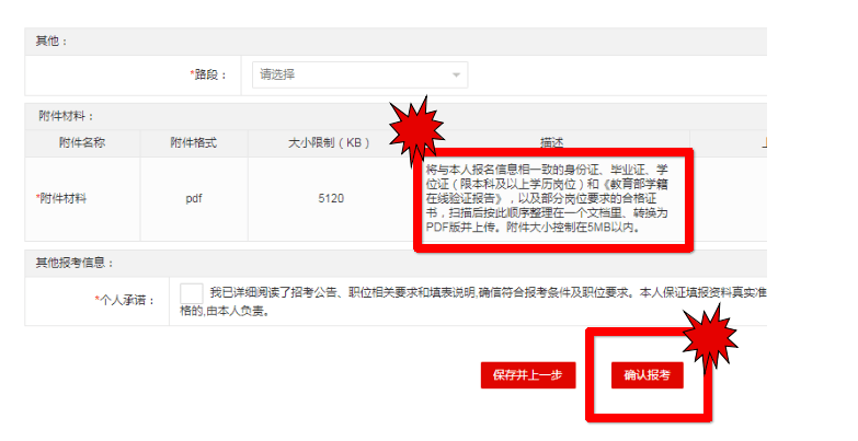 微博连续包月怎么取消？手把手教你轻松解约，避免不必要的扣费！