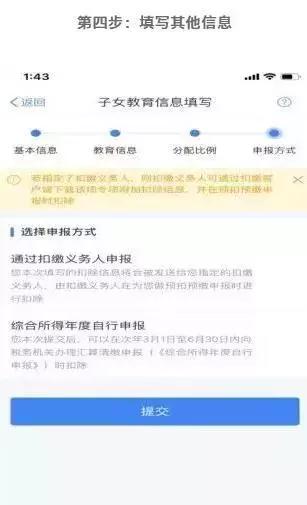 微博连续包月怎么取消？手把手教你轻松解约，避免不必要的扣费！