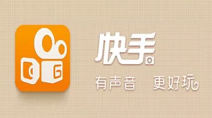 快手怎么充值快币，让你轻松享受更多特权