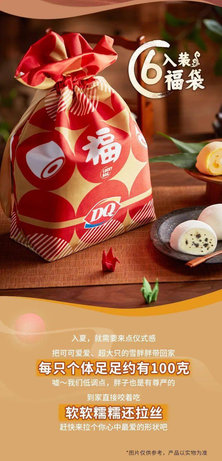 快手刷礼物记录怎么看？全面解析帮你轻松查看送礼记录