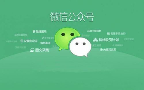 公众号阅读互助群：轻松获得知识和流量