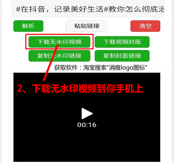 快手怎么改地址？一篇详细操作指南，轻松搞定地址问题！