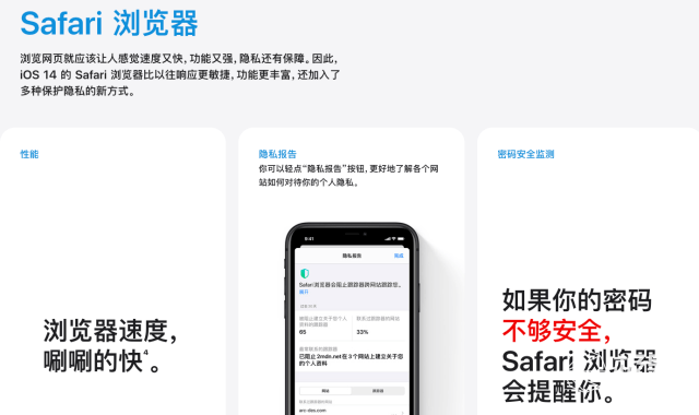 轻松追踪优质内容，掌握最新资讯——公众号文章阅读APP