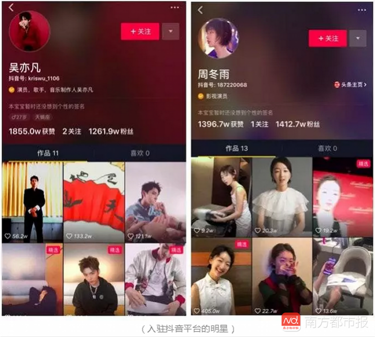 快手怎么删视频：轻松管理你的短视频内容