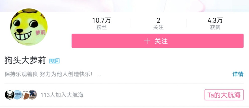 快手标题怎么写吸引人？揭秘吸睛技巧，轻松涨粉