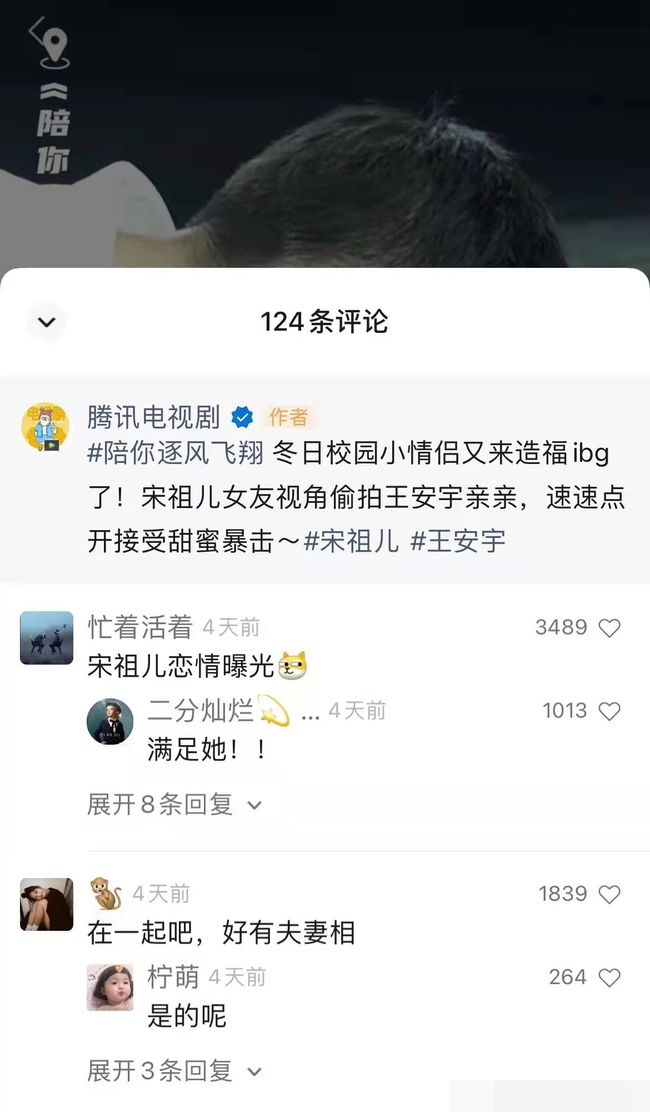 快手标题怎么写吸引人？揭秘吸睛技巧，轻松涨粉
