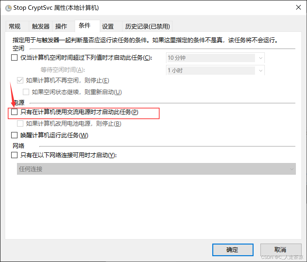 公众号如何群发消息，轻松掌握运营秘诀！
