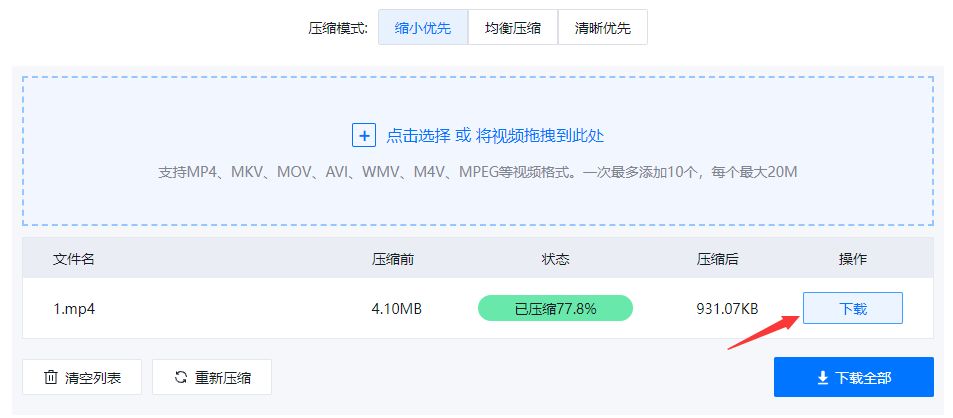 快手怎么看刷礼物记录？详细攻略带你轻松查看！
