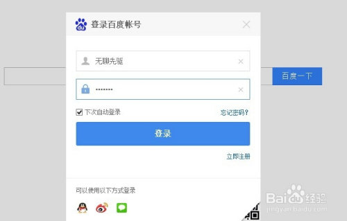 快手怎么看刷礼物记录？详细攻略带你轻松查看！