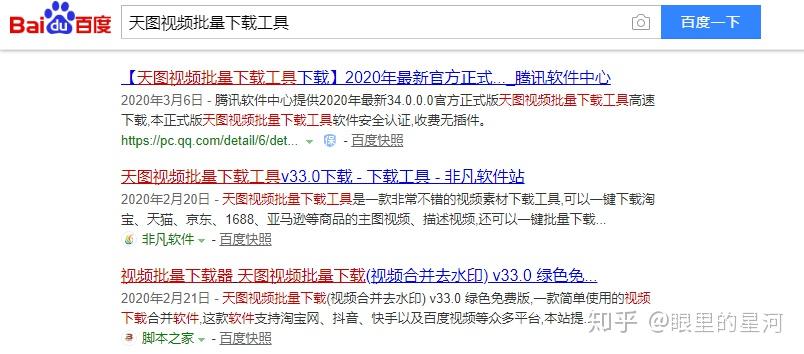 快手怎么下载视频？简单实用的三种方法