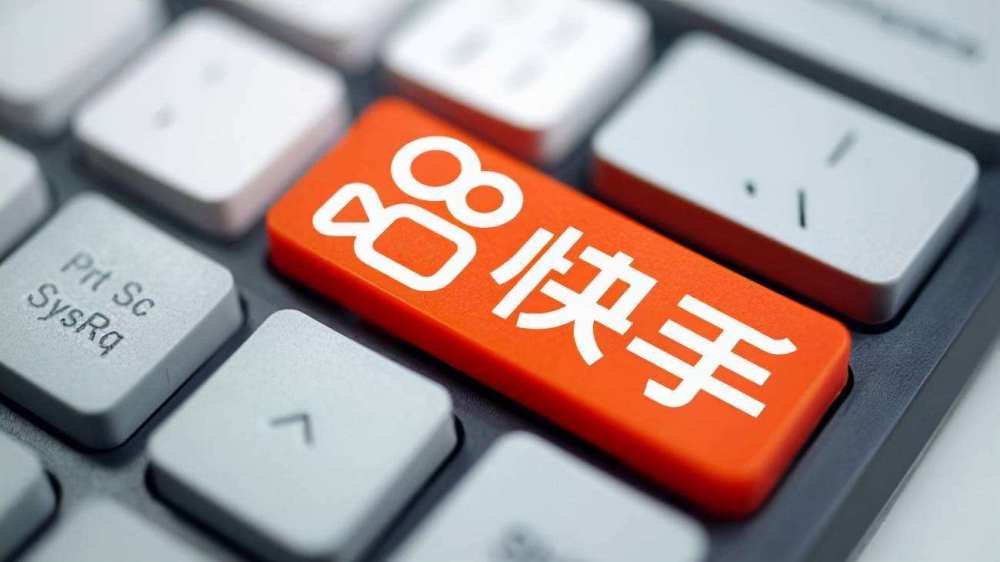 怎么更新快手：三步轻松升级，体验最新功能