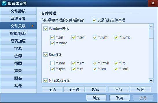 怎么更新快手：三步轻松升级，体验最新功能