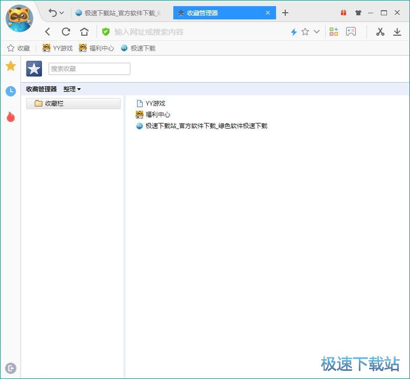 微博如何删除相册照片？教你轻松管理相册！