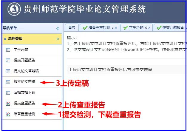 如何设计微信公众号：从入门到精通的全方位指南