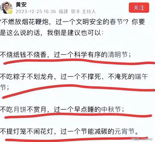 微博如何不看别人动态？简单几步享受专属清净空间！