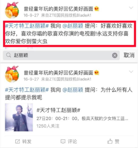 公众号如何发红包：让粉丝互动更高效的秘诀