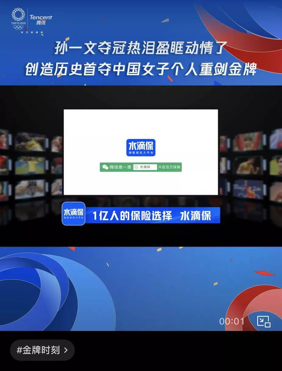 如何做好微信公众号，赢得读者青睐