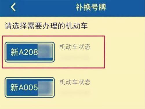 如何成功运营一个吸引人的公众号