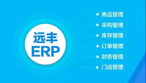 如何开通企业公众号，让企业轻松实现品牌升级