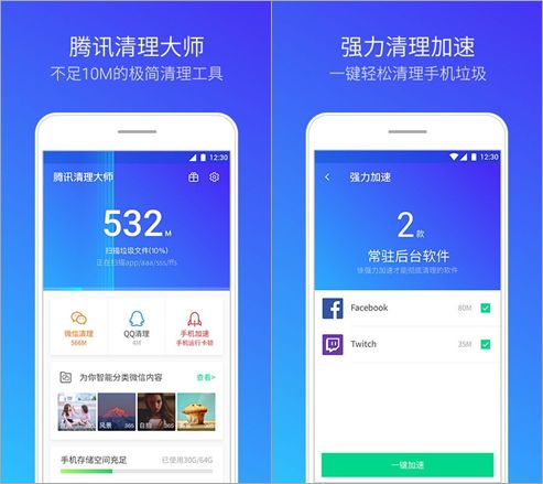 快手怎么改实名认证？一键轻松搞定！