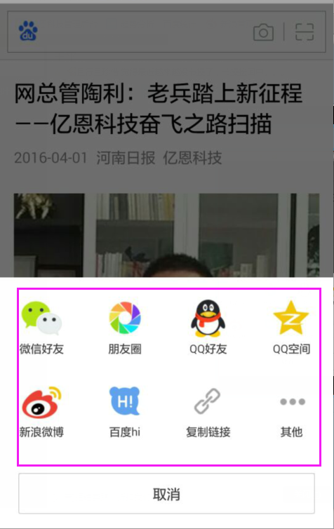 公众号文章推荐阅读：你的知识库宝藏