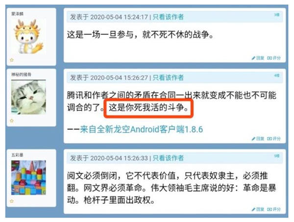 公众号文章推荐阅读：你的知识库宝藏