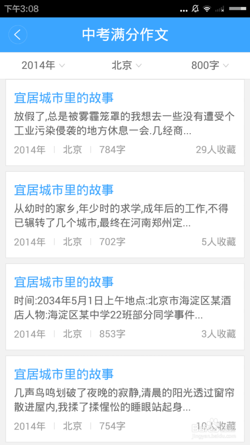 公众号文章推荐阅读：你的知识库宝藏