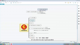快手怎么开通小黄车？一文搞懂流程与技巧