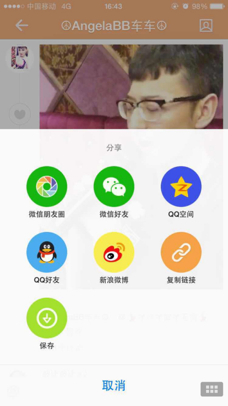 快手怎么添加好友，让你快速扩展社交圈