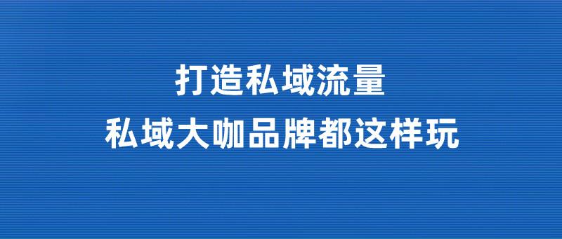 公众号没有阅读原文，流量红利与读者体验的新思考