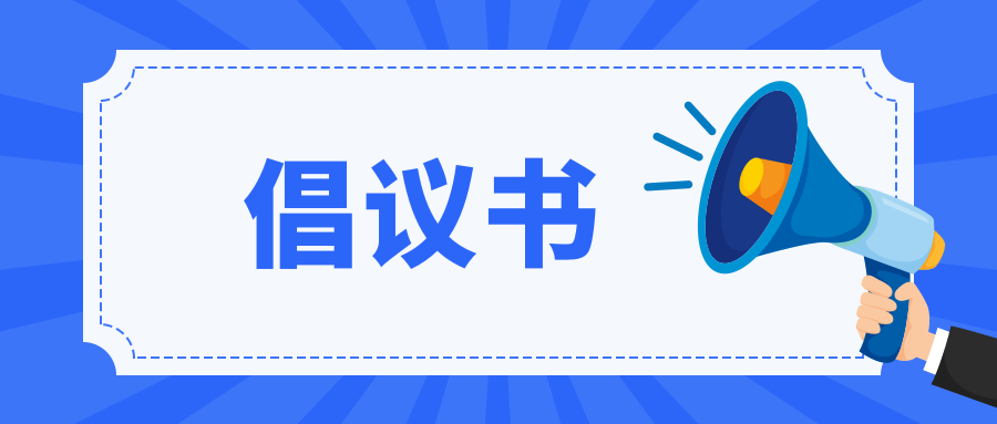 公众号没有阅读原文，流量红利与读者体验的新思考