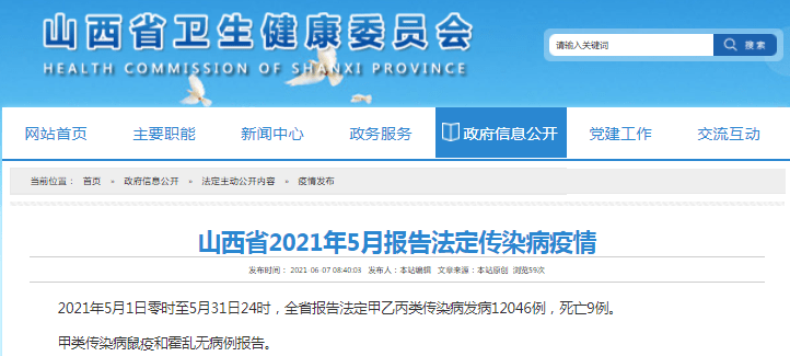 快手怎么取消关注的人？一步步教你轻松操作！