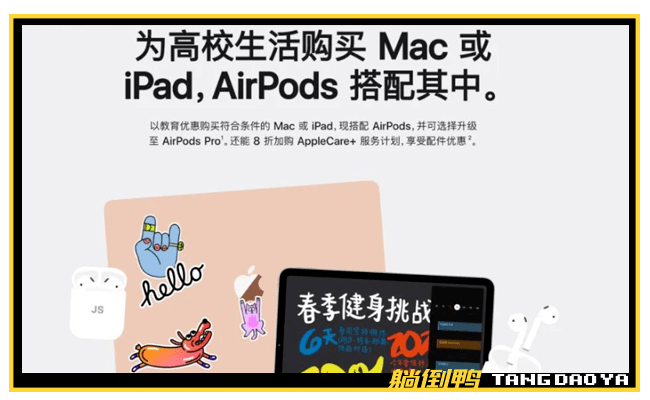 微博上怎么买东西？教你轻松掌握微博购物的全攻略