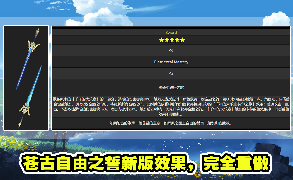 提升孩子阅读能力的秘密武器：小学阅读公众号，让孩子爱上阅读！