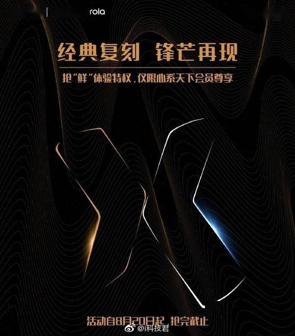 微博怎么发动态图，让你的内容更吸引人？