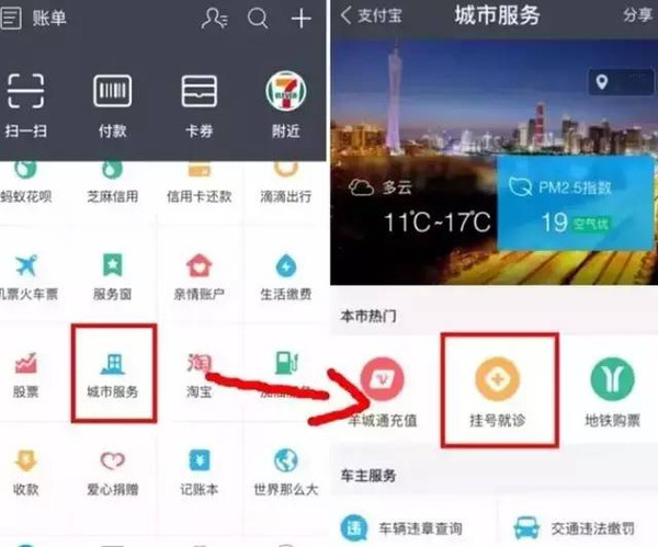 快手怎么加微信好友？简单几步轻松搞定！