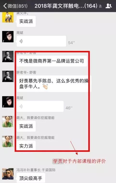 微博如何查看最近来访？揭秘你不为人知的小秘密