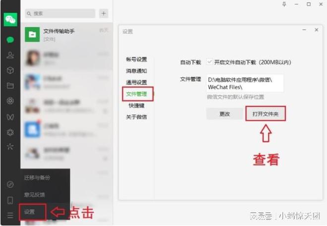 快手怎么删自己的作品？一步步教你轻松删除