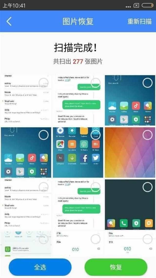 快手怎么删自己的作品？一步步教你轻松删除