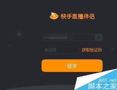 快手PC端怎么下载，超全攻略帮你轻松搞定！