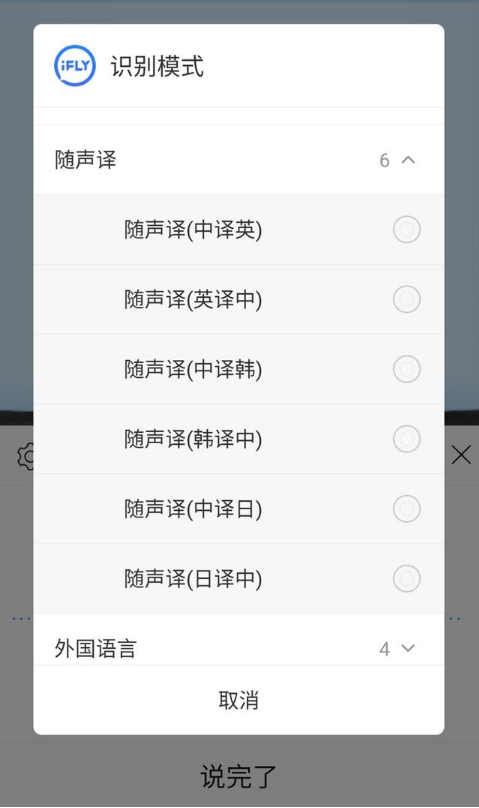 微信公众号自动阅读，解放双手，轻松获取资讯