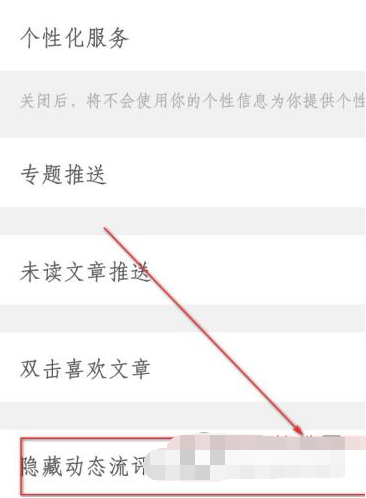 快手评论怎么删除：让你轻松管理评论，提升用户体验