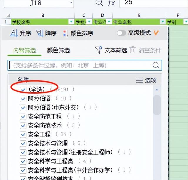 快手视频怎么保存到相册的简单方法，手把手教你轻松搞定！