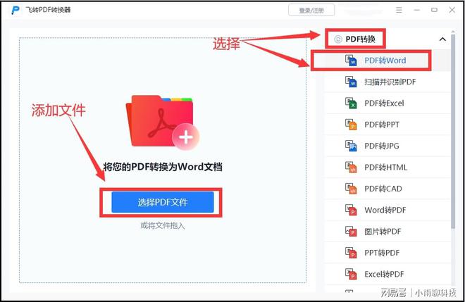 快手视频怎么保存到相册的简单方法，手把手教你轻松搞定！