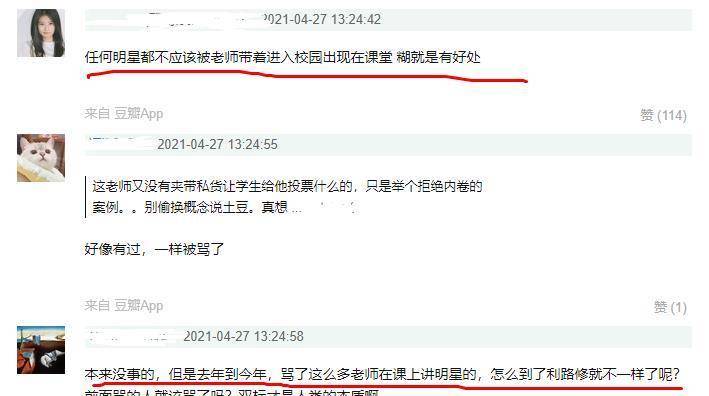 微博如何写长文章？手把手教你玩转内容创作
