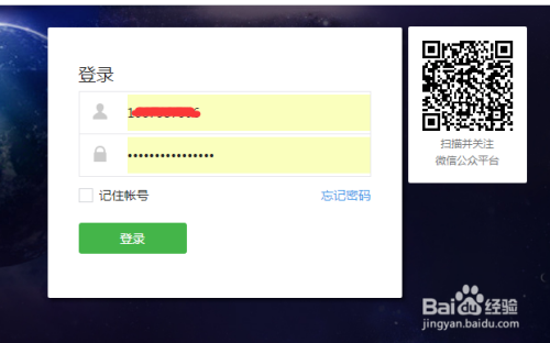 微信公众号如何群发，助力内容高效触达粉丝