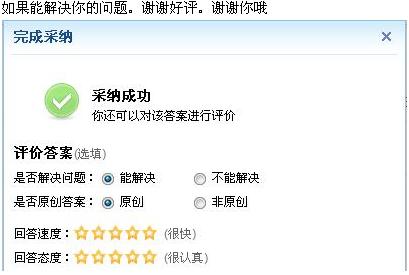 快手隐私用户设置指南，保护您的个人隐私从现在开始