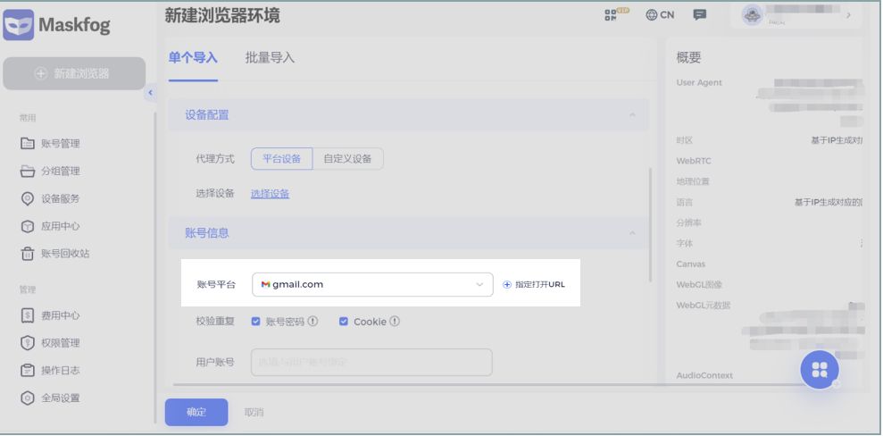 快手账号被封了？教你解封的全攻略