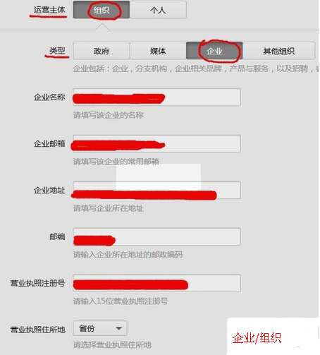 如何创立一个成功的公众号，开启你的自媒体之旅
