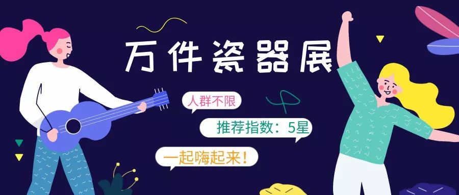 如何创立一个成功的公众号，开启你的自媒体之旅